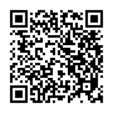 qrcode:https://www.essaillon-sederon.net/spip.php?article384