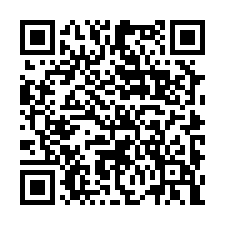 qrcode:https://www.essaillon-sederon.net/spip.php?article98