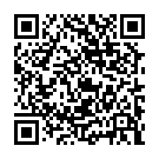 qrcode:https://www.essaillon-sederon.net/spip.php?article745