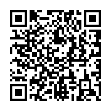 qrcode:https://www.essaillon-sederon.net/spip.php?article369