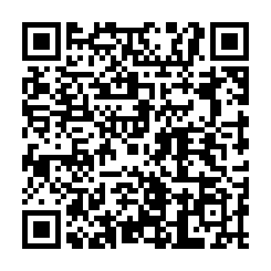 qrcode:https://www.essaillon-sederon.net/Don-et-Adhesion-par-Carte-Bancaire-786
