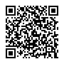 qrcode:https://www.essaillon-sederon.net/spip.php?article254