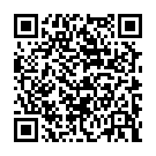 qrcode:https://www.essaillon-sederon.net/spip.php?article75