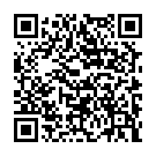 qrcode:https://www.essaillon-sederon.net/spip.php?article82