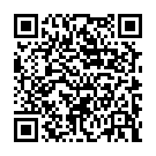 qrcode:https://www.essaillon-sederon.net/spip.php?article72