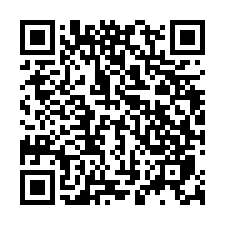 qrcode:https://www.essaillon-sederon.net/Administration.html