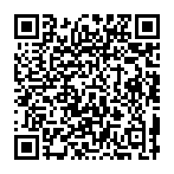 qrcode:https://www.essaillon-sederon.net/Sederon-dans-les-livres-2e-chronique