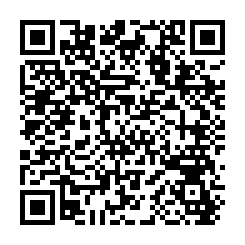qrcode:https://www.essaillon-sederon.net/Extraits-de-l-annuaire-Fournier-1936