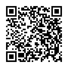 qrcode:https://www.essaillon-sederon.net/spip.php?article786