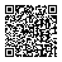 qrcode:https://www.essaillon-sederon.net/Ou-l-on-reparle-de-Mr-Segond-de-Sederon