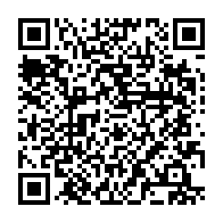 qrcode:https://www.essaillon-sederon.net/Fontaine-pose-des-margelles