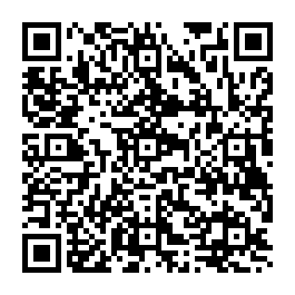 qrcode:https://www.essaillon-sederon.net/Mesures-de-la-chapelle-Notre-Dame-la-Brune.html