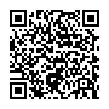 qrcode:https://www.essaillon-sederon.net/spip.php?article64