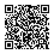 qrcode:https://www.essaillon-sederon.net/spip.php?article44
