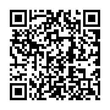 qrcode:https://www.essaillon-sederon.net/Passage-d-un-voyageur