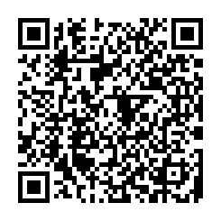 qrcode:https://www.essaillon-sederon.net/Le-tresor-de-Sederon-371.html