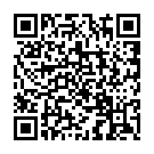 qrcode:https://www.essaillon-sederon.net/Catalogue.html