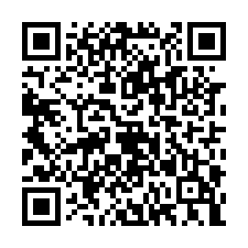 qrcode:https://www.essaillon-sederon.net/Meouge-la-crue-du-siecle